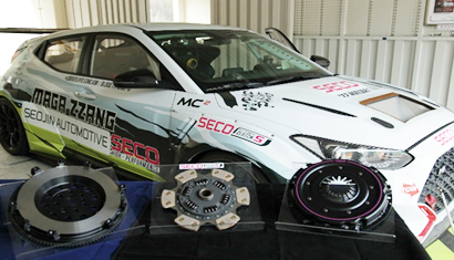 racing clutch kit